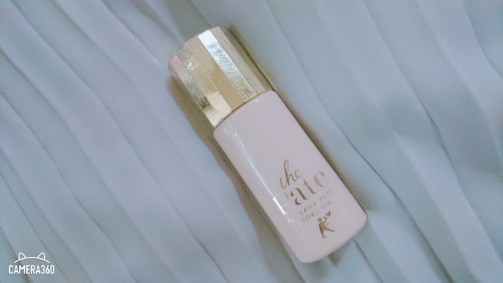 Kateシークレットスキンメイカーゼロ リキッド と毛穴パテ職人毛穴パテ職人 毛穴崩れ防止下地が相性抜群 ファンデ 下地 の人気おすすめレビュー 自分メモ用 サナ毛穴パテ職人毛穴 By はる Lips