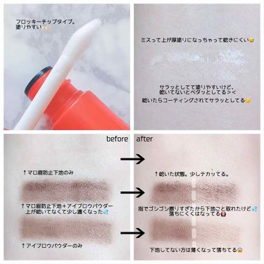 まろ眉 とは 美眉にするメイクのコツと おすすめアイブロウ 眉毛美容液も紹介 Lips