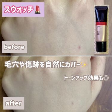 クリームと化粧下地の両方使うのはアリ 正しい使い方からおすすめのbbクリームまでご紹介 Lips