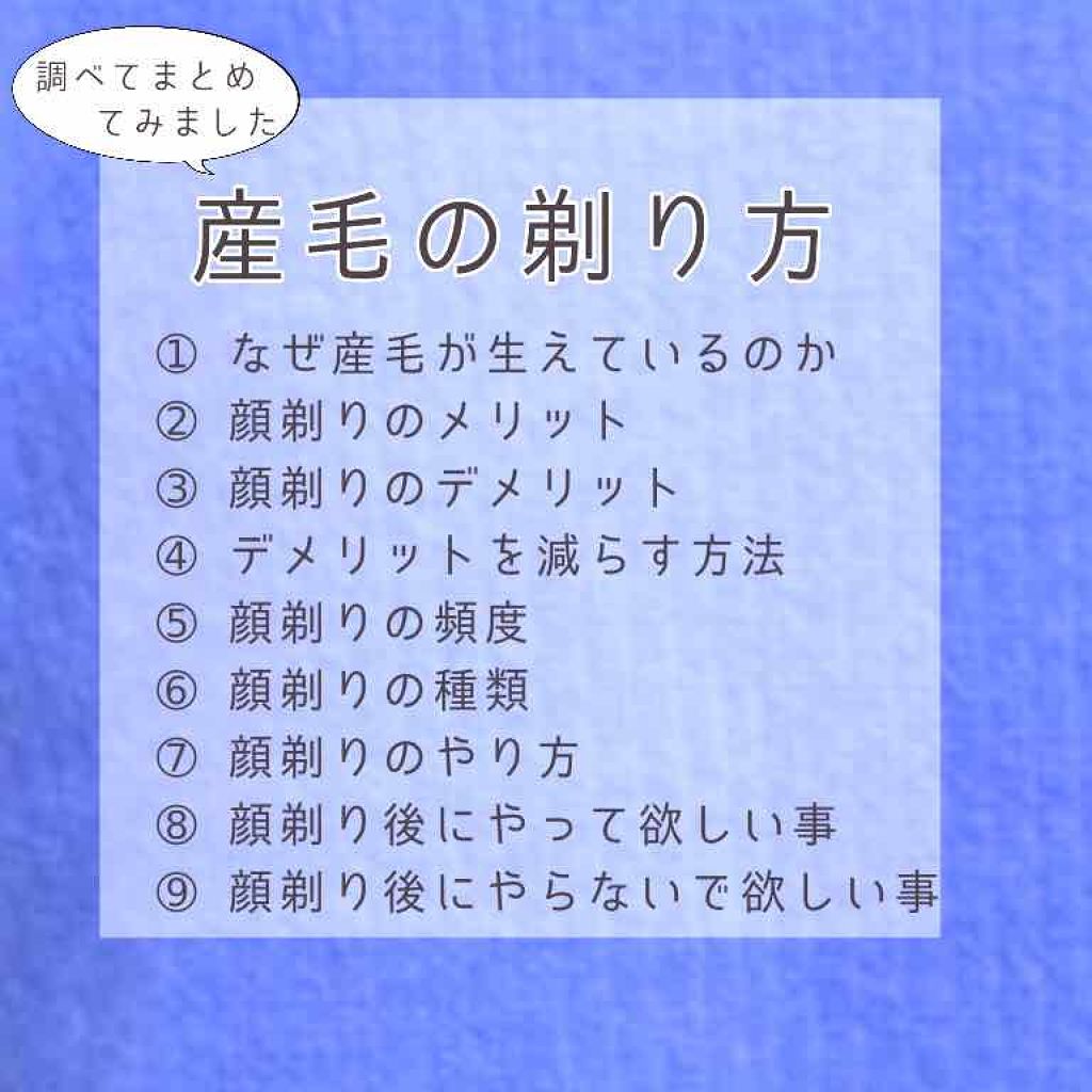 ナチュリエ ハトムギ化粧水 ナチュリエ スキンコンディショナー H ナチュリエを使った口コミ いつも や ありがとうございます 皆さんこ By みやび 脂性肌 代前半 Lips