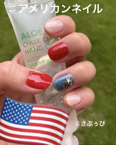 ネイル エナメル ちふれを使った口コミ アメリカンネイル アメリカンイベント さ By ケアベア ﾟdﾟ ﾎｽｨ 混合肌 Lips