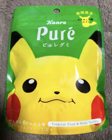 試してみた ピュレグミポケモン でんげきトロピカ味パイルのみ風 カンロのリアルな口コミ レビュー Lips