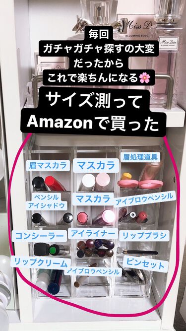 ドレッサー ニトリの口コミ ドレッサーの収納ずーーっとガチャガチャして By Hanahana0419 代後半 Lips