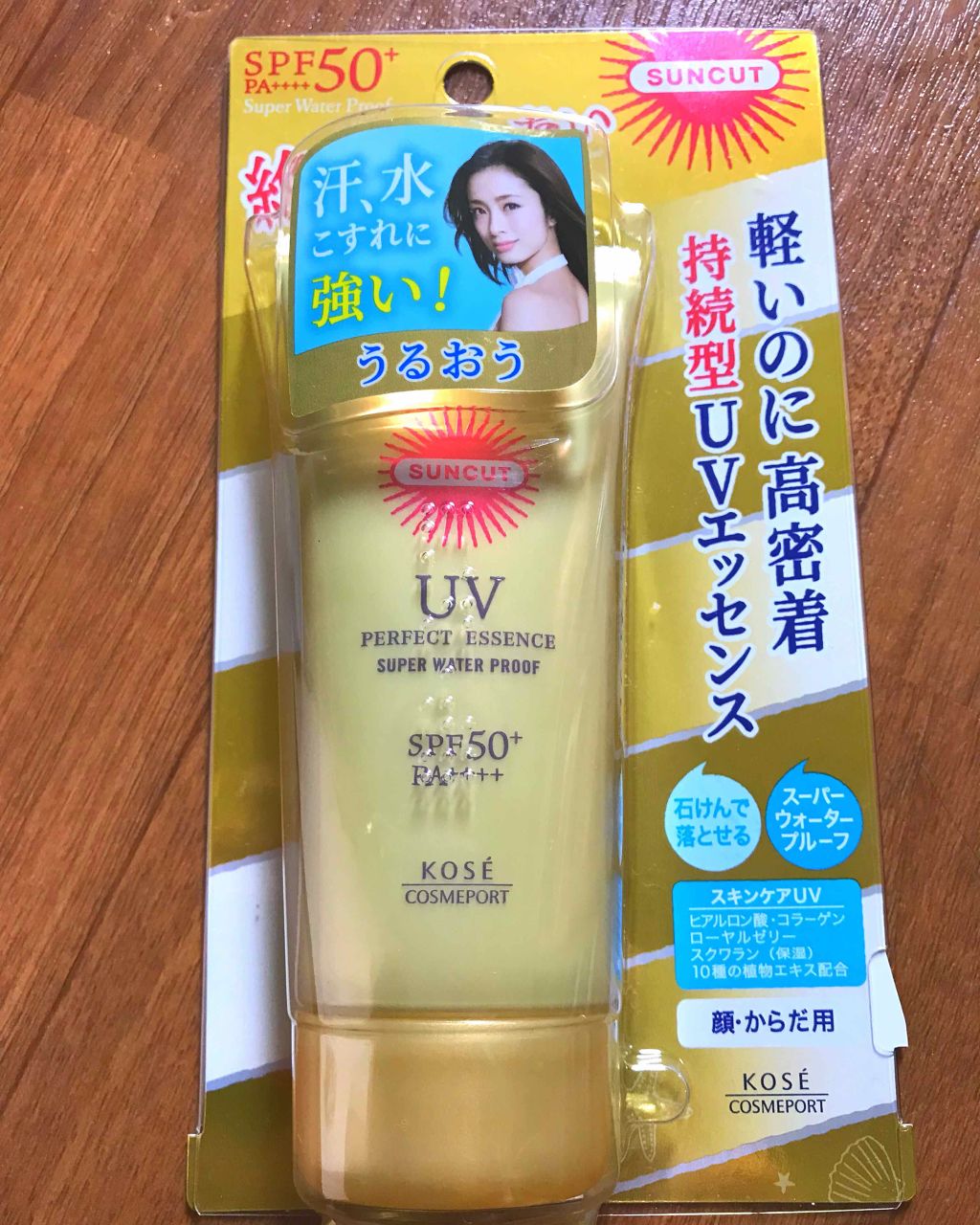 サンカットr パーフェクトuv エッセンス サンカット の口コミ サンカットパーフェクトuvエッセンスspf By 139 乾燥肌 Lips