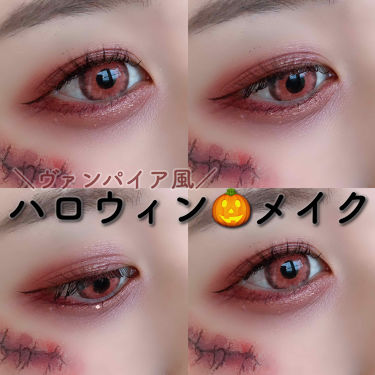 ロング カールマスカラ アドバンストフィルム ヒロインメイクを使った口コミ ヴァンパイア風 ハロウィン メイク By なまこ 毎日投稿 代前半 Lips