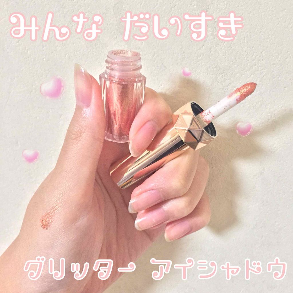 中国コスメがホットなのを知ってる?