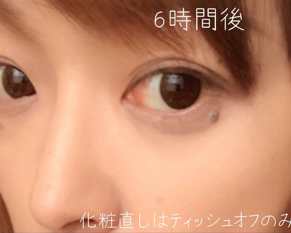 ナチュラルラディアント ロングウェア クッションファンデーション Narsの口コミ メイク直しはティッシュオフのみ おはよう By なぁたん 混合肌 40代前半 Lips