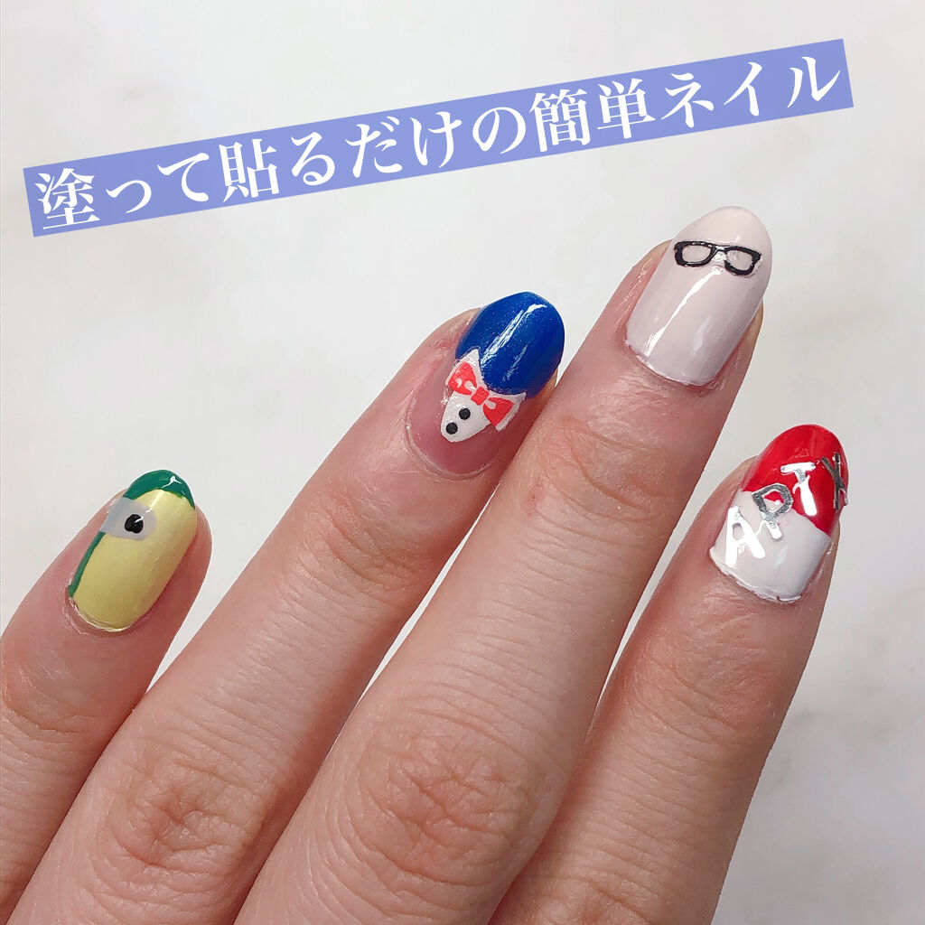 At サロンネイルエナメル Art Collectionを使った口コミ プチプラネイルで作る名探偵コナンネイル 今 By Usa Usa 混合肌 代前半 Lips At サロンネイルエナメル Art Collectionを使った口コミ プチプラネイルで作る名探偵コナンネイル 今 By Usa Usa 混合肌 代前半 Lips