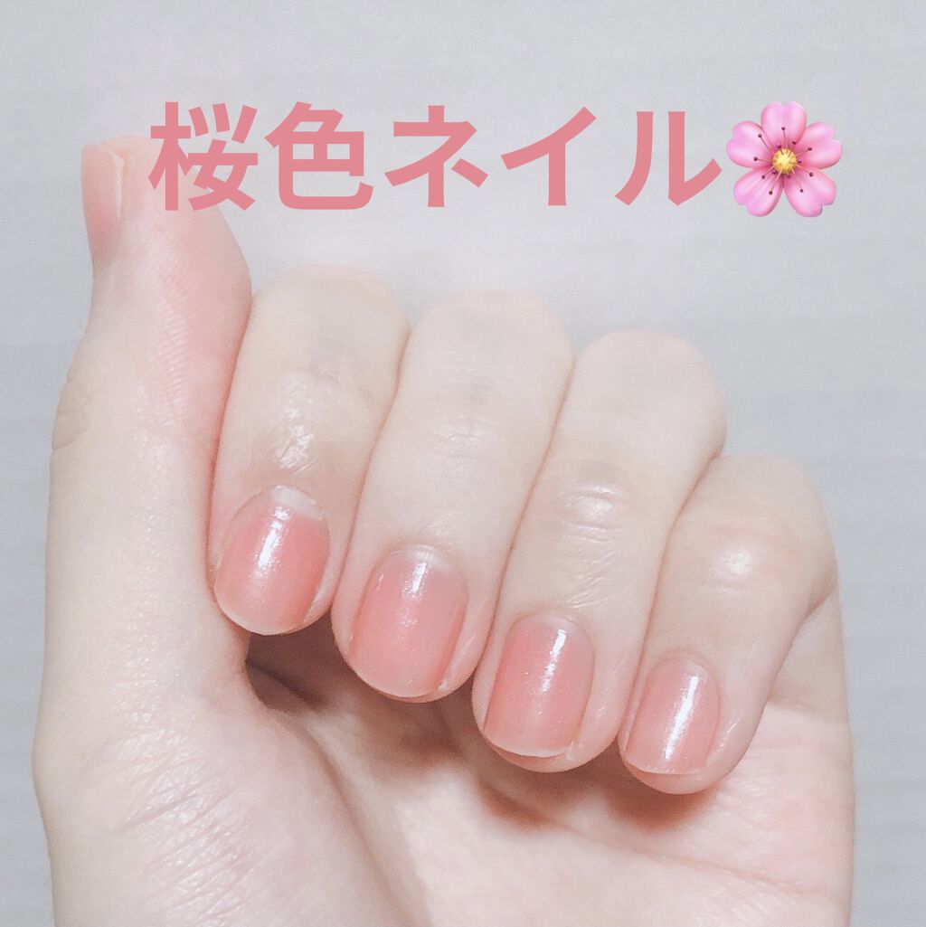Ur Glam Color Nail Selection Urglamの使い方を徹底解説 春色ネイルdaisoユーアーグラムのかわい By るん アトピー肌 Lips