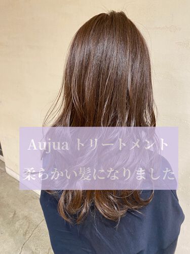 クエンチ ヘアトリートメント オージュアの口コミ 𝐀𝐮𝐣𝐮𝐚𝐐𝐔𝐄𝐍𝐂𝐇3ヶ月使用レビューカ By 𝐲𝐫 フォロー返します 混合肌 Lips