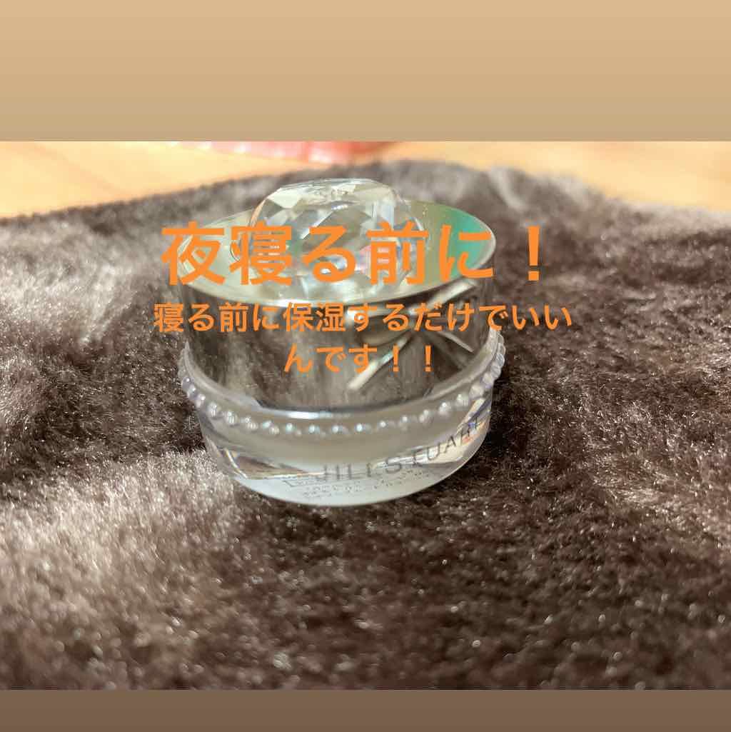 ジルスチュアート リラックス メルティ リップバーム Jill Stuartの口コミ 2枚目の動画親指をドアで挟んで汚いです By つっぽよちゃん Lips