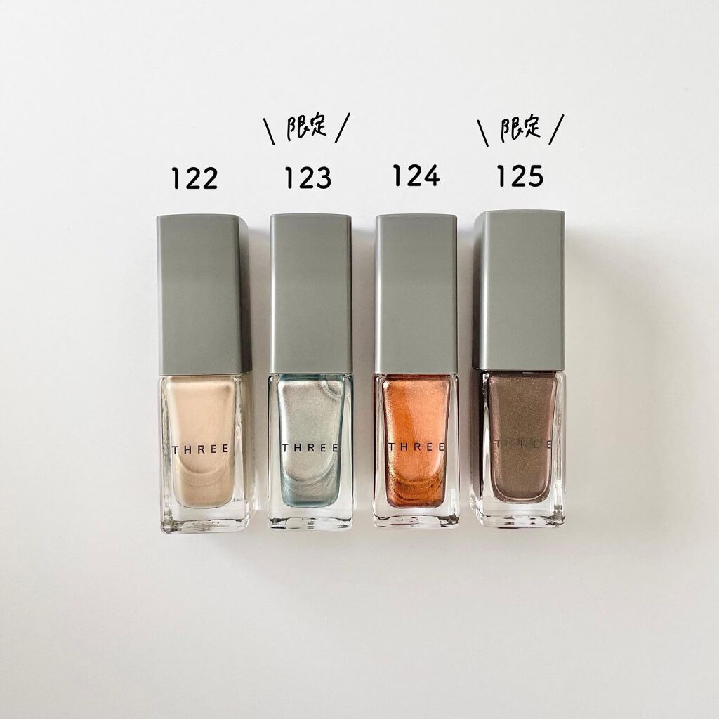 限定マニキュア ネイルポリッシュ Threeの口コミ 限定メタリックブルー Three By Suzy 乾燥肌 Lips