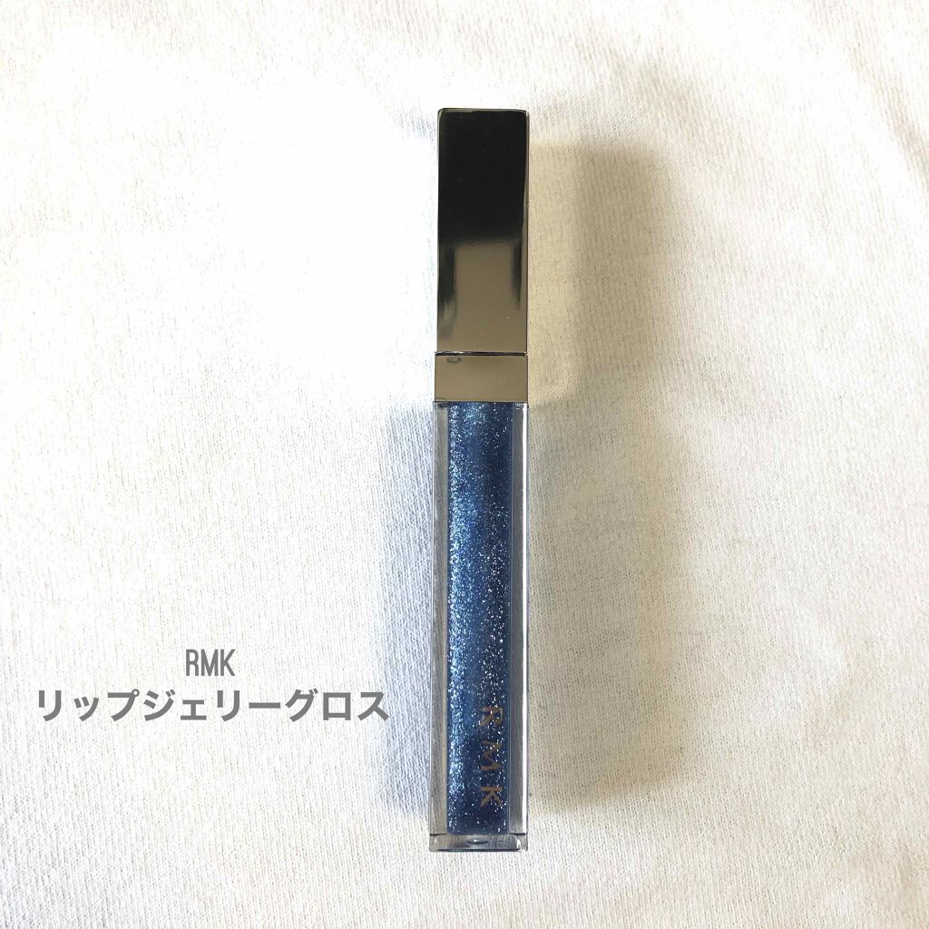 リップジェリーグロス