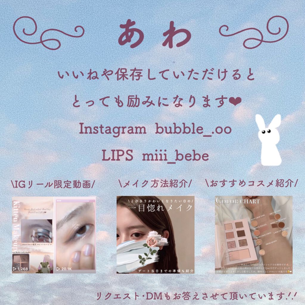 限定リップケア リップクリーム レブロン キス シュガー スクラブ Revlonの口コミ 今が買い時ですよ 𓂃𓂃𓂃𓂃𓂃𓂃𓂃𓂃 By ぁゎ 敏感肌 10代後半 Lips