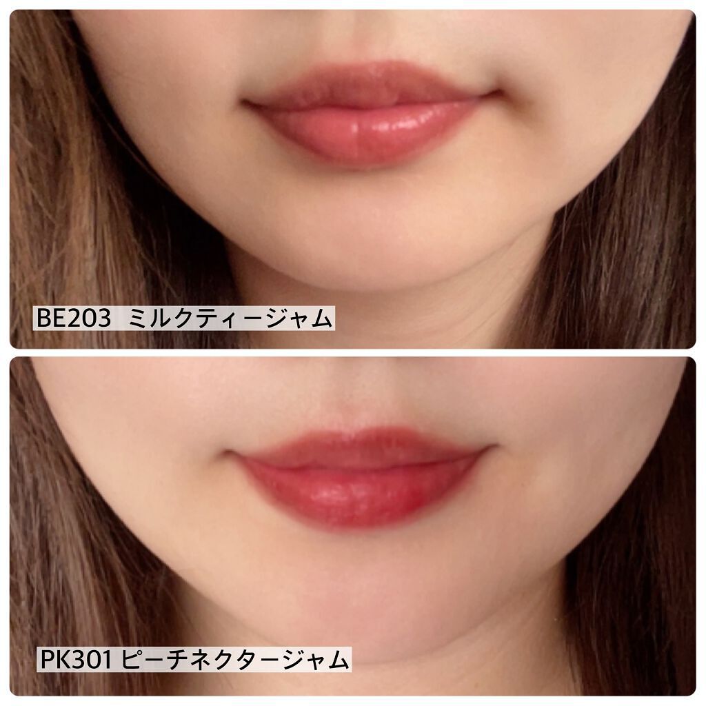 気取らない バナナ 現実 ドラマティック リップ ティント Ecfactory Jp