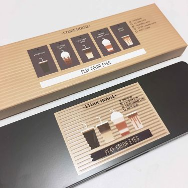 プレイカラーアイズ #カフェインホリック