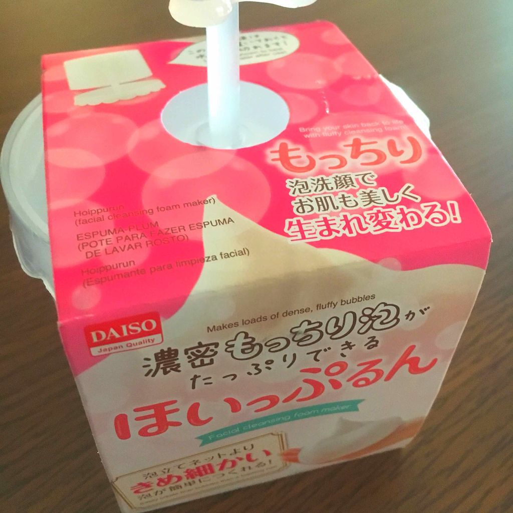 どろ豆乳石鹸 どろあわわ はちみつ 健康コーポレーションを使った口コミ 最近使ってるもの ˆˆ 夜の洗顔にどろあ By ぬ 混合肌 Lips