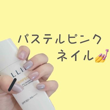 1000円以下 Nail Glue セリアのリアルな口コミ レビュー Lips