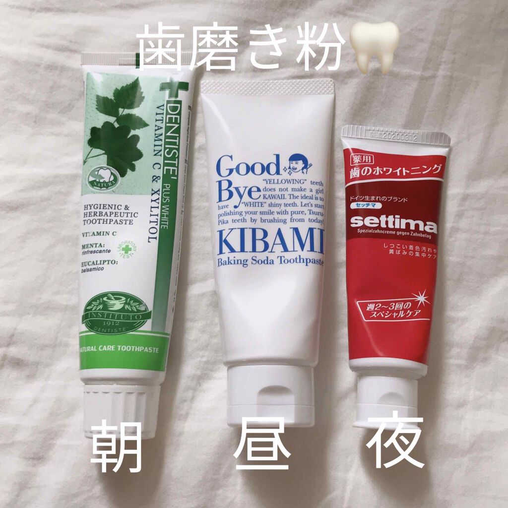 すっきりするミントの歯磨き粉がオススメ