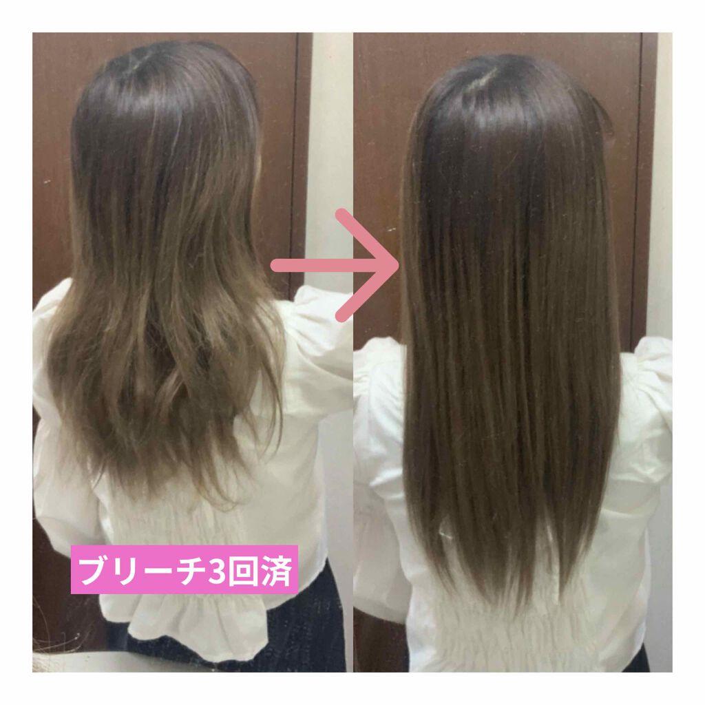 熱から髪を保護するヒートプロテクト処方