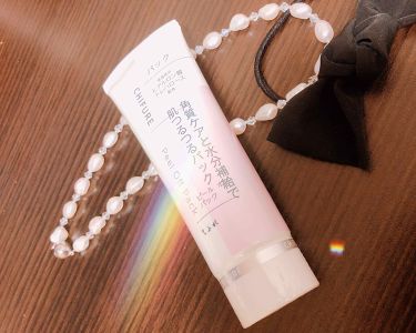 1000円以下 ピール オフ パック ちふれのリアルな口コミ レビュー Lips
