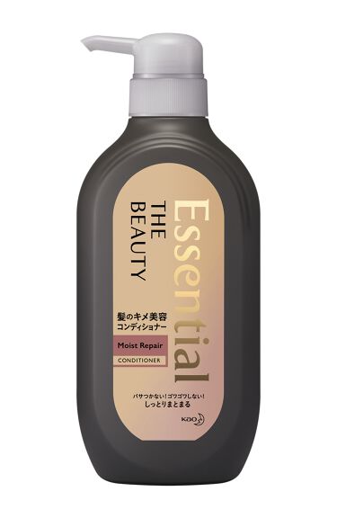 Essential THE BEAUTY 髪のキメ美容シャンプー/コンディショナー<モイストリペア> コンディショナー