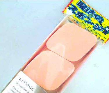 リサージ ファンデーション スポンジ 天然素材 リサージの口コミ 水で膨らむタイプのスポンジでこちらはキャン By Kaori Lips