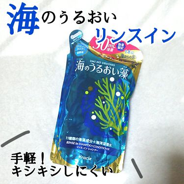 https://cdn.lipscosme.com/image/4f82efbc97c199ec474ed7c4-1598228060-thumb.png