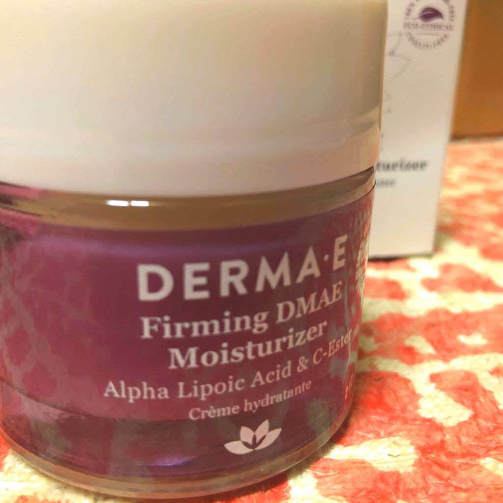 firming dmae moisturizer