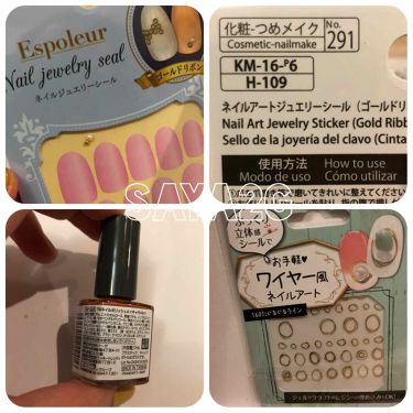 ネイルポリッシュ キャンドゥの口コミ 超優秀 100均で買えるおすすめマニキュア 穴抜きネイルに挑戦 By Saya2g 混合肌 30代前半 Lips