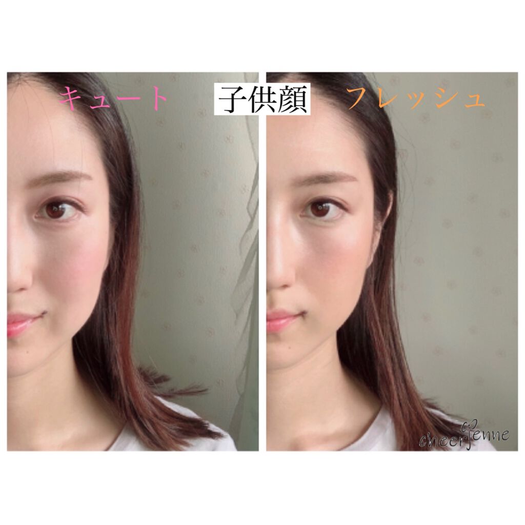 スキニーリッチシャドウ Excelを使った口コミ ୨୧今回は自分の顔の印象を知る方法について By Cheerjenne Maho 普通肌 代後半 Lips