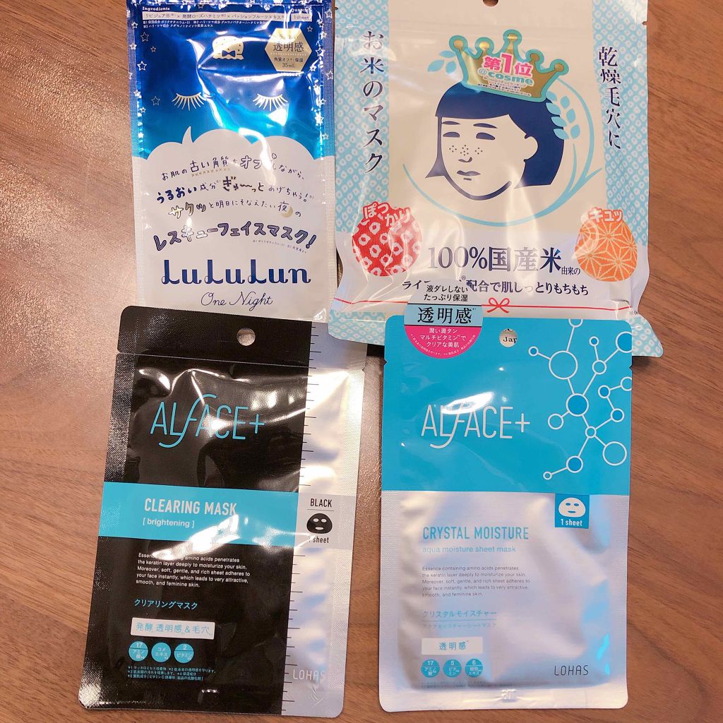 お米のマスク 毛穴撫子の口コミ 先日 メガドンキに行ったんですが 予定外に By なるなる 乾燥肌 30代後半 Lips