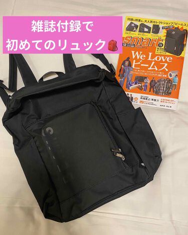 Smart スマート 年12月号 Smart スマート の口コミ 綺麗目なファッションだったこともあって リ By M C 混合肌 Lips