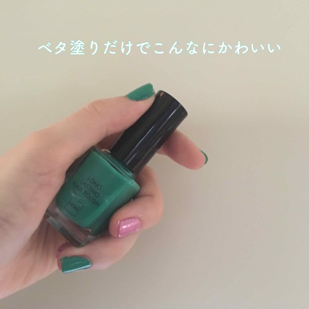 Gene Tokyo ネイル Daisoの口コミ 超優秀 100均で買えるおすすめマニキュア 貰い物だし 簡単に手に By らいむ 乾燥肌 10代後半 Lips