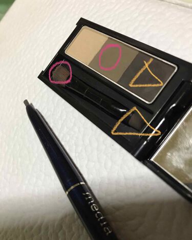 アイブロウペンシルaa Gy ナチュラルグレー Media メディア Lips