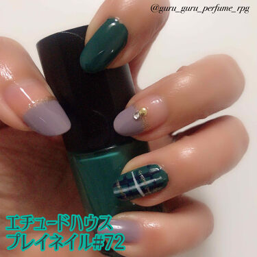 プレイネイル Etudeを使った口コミ 冬に戻る 深みのあるグリーンが可愛い エ By グル 混合肌 Lips