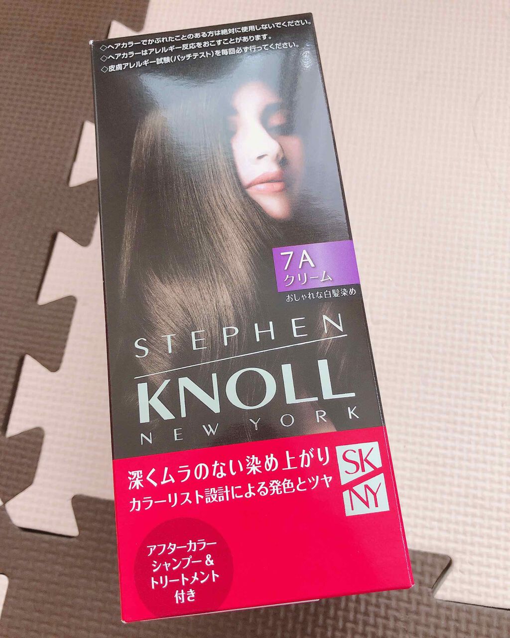 カラークチュール クリームヘアカラー スティーブンノル ニューヨークの口コミ ライトアイスブラウン使用 アイスブラウン By ミルリン 混合肌 30代前半 Lips