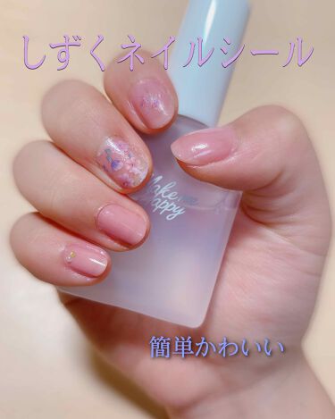 カラフルネイルズ Canmakeを使った口コミ 春恋ネイルしずくネイル