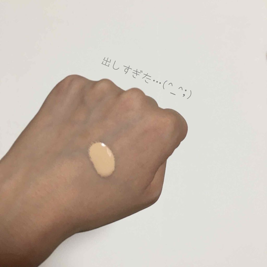 ダブルラスティング セラムファンデーション Etudeの辛口レビュー キンブレを振りすぎて指にペンラダコ が By いちゃこp 混合肌 代前半 Lips