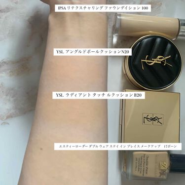 低価安い Yves Saint Laurent Beaute - イヴサンローランアンクルド