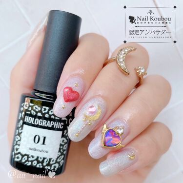 試してみた 艶まる ネイル工房のリアルな口コミ レビュー Lips