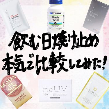 リブランコート リブランコートのリアルな口コミ レビュー Lips