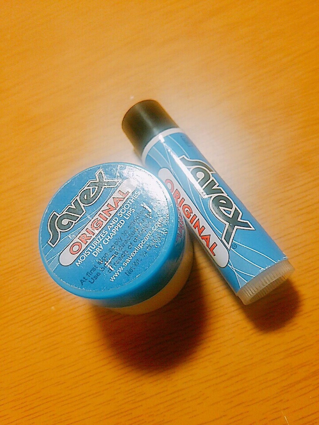 リップクリーム ジャー サベックスを使った口コミ 最近お気に入りのリップクリーム もう日本か By Saya 乾燥肌 10代後半 Lips