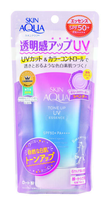 トーンアップUVエッセンス ラベンダー