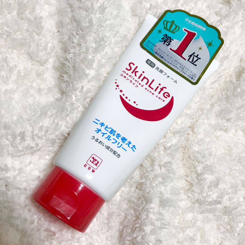 薬用洗顔フォーム スキンライフの口コミ スキンライフ薬用洗顔フォーム自分の肌に合っ By みる 脂性肌 代後半 Lips