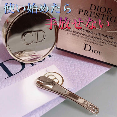 プレステージ ラ クレーム Diorのリアルな口コミ レビュー Lips