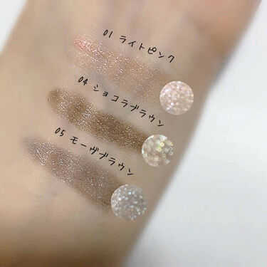 Ur Glam Eyeshadow Stick アイシャドウスティック Daisoの口コミ ラメに飢えまくっているポケモン ダイソー By ヤドンちゃん 混合肌 Lips