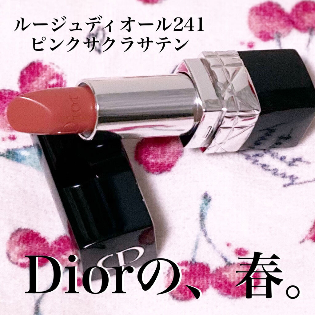 限定口紅 ルージュ ディオール Diorの口コミ Diorルージュディオール241ピンクサク By Midori 乾燥肌 30代前半 Lips