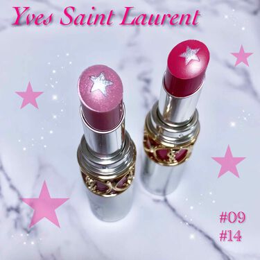 ルージュ ヴォリュプテ ロックシャイン N 9 フューシャ ドラム Yves Saint Laurent Beaute イヴサンローランボーテ Lips