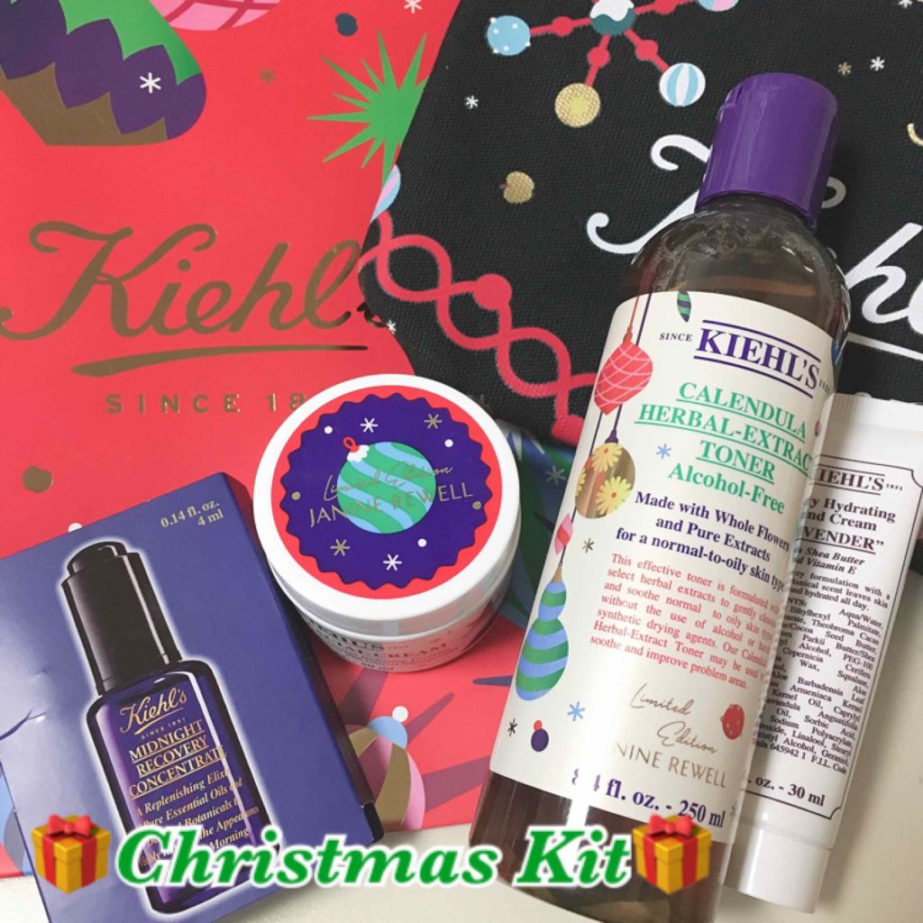キールズ ミッドナイトボタニカル コンセントレート Kiehl Sを使った口コミ クリスマスコフレ第6弾 Kiehl S By No No 乾燥肌 代前半 Lips